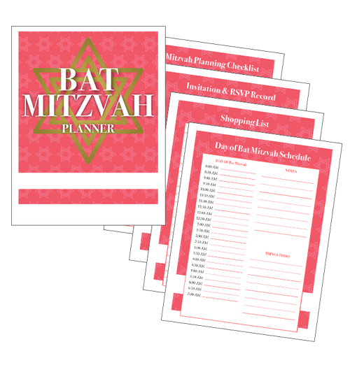 Bat Mitzvah Printables – Standard - UniKeep.com